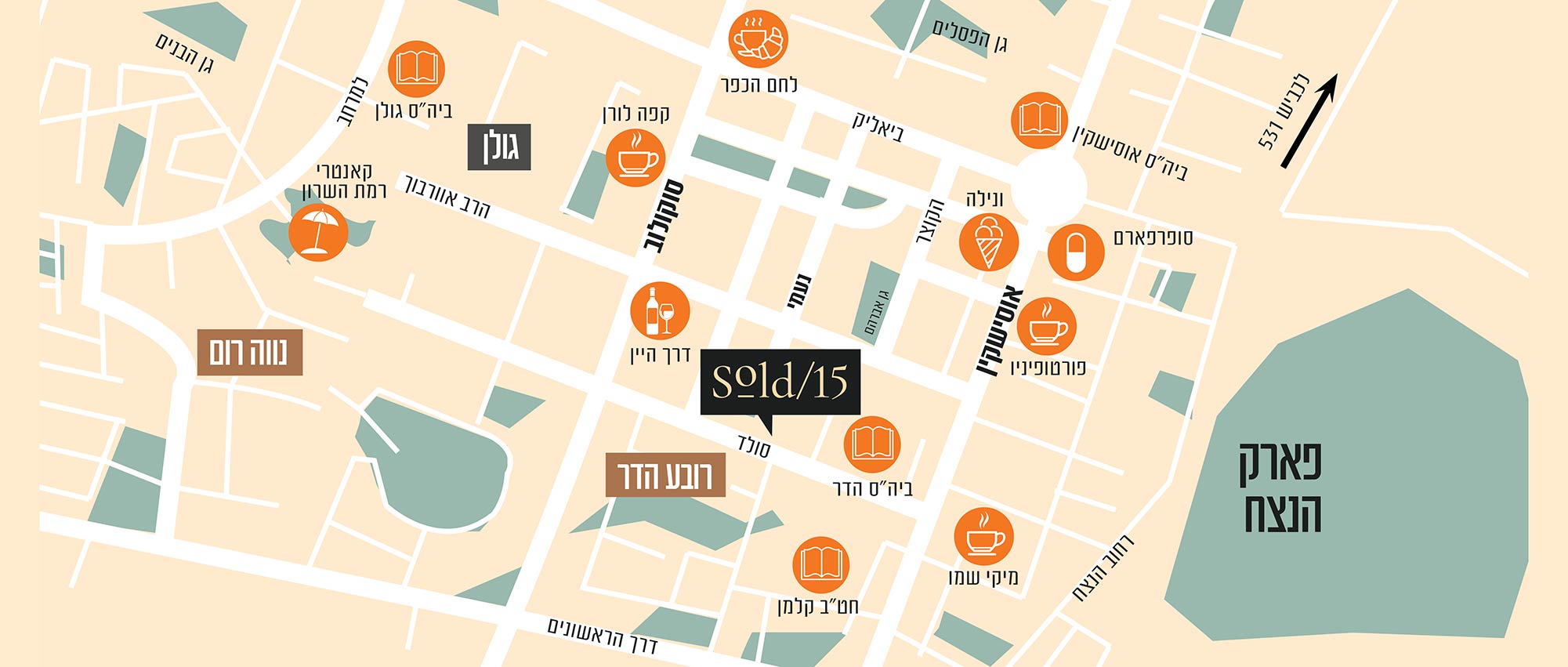 about donash1 main pic 2001x851